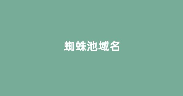 百度seo网站优化