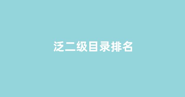 seo云优化